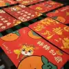45*70 New Year's floor MATS, entrance door floor MATS for the main entrance, living room, bedroom, bathroom, and home carpet MATS details Picture
